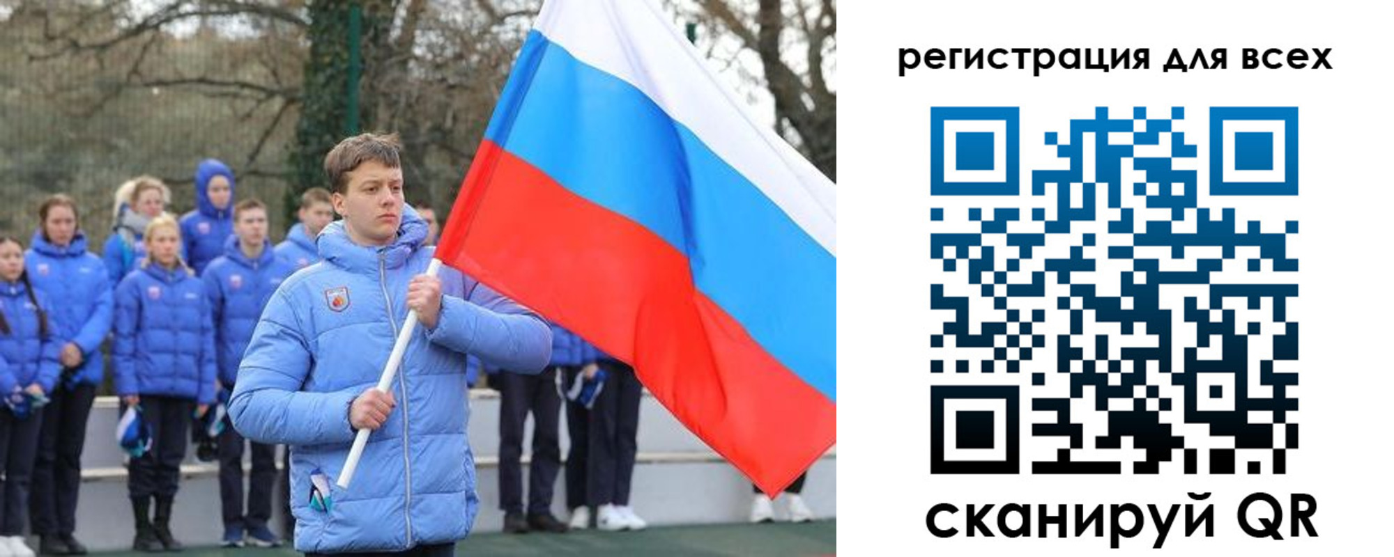 временная регистрация в Усть-Куте